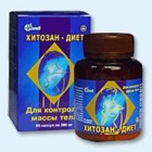 Хитозан-диет капсулы 300 мг, 90 шт - Каджером
