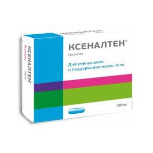 Ксеналтен капсулы 120 мг, 42 шт. - Каджером